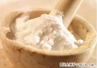 晕车、脚气、牙齿变黄、皮肤粗糙？学会这些三分钟搞定！ - 巴中生活资讯 - 巴中28生活网 bazhong.28life.net