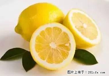 晕车、脚气、牙齿变黄、皮肤粗糙？学会这些三分钟搞定！ - 巴中生活资讯 - 巴中28生活网 bazhong.28life.net
