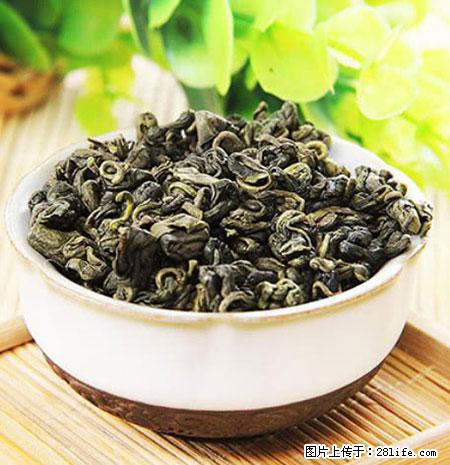 平乐石崖茶，珍贵仅次于金花茶 - 巴中生活资讯 - 巴中28生活网 bazhong.28life.net
