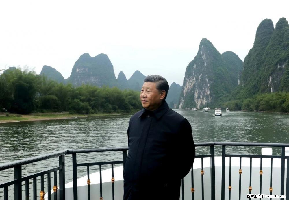 习近平赴广西考察调研 - 巴中生活资讯 - 巴中28生活网 bazhong.28life.net
