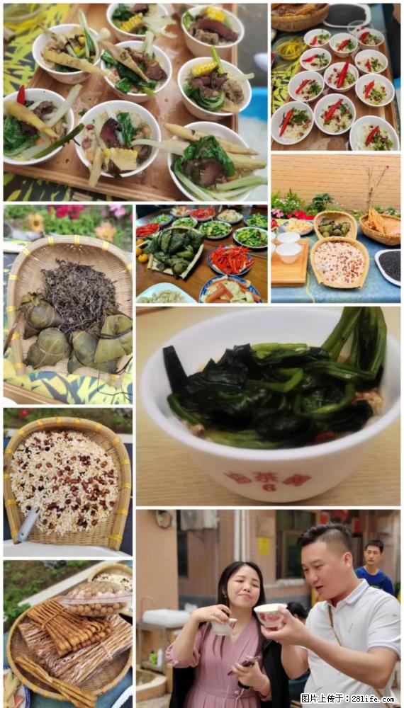 “粤灌文化 美好生活”油茶文化主题活动在广东深圳成功举办 - 巴中生活资讯 - 巴中28生活网 bazhong.28life.net